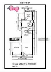 Blk 9 Chin Swee View (Bukit Merah), HDB 2 Rooms #543785851